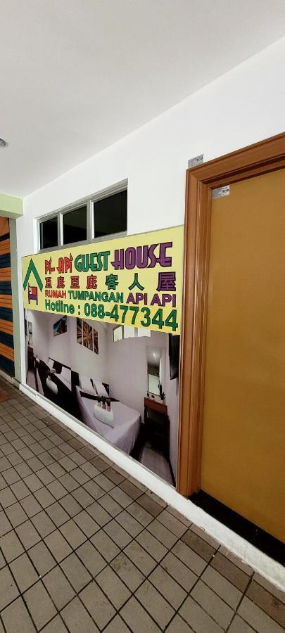 Api-Api Guesthouse Kota Kinabalu Zewnętrze zdjęcie