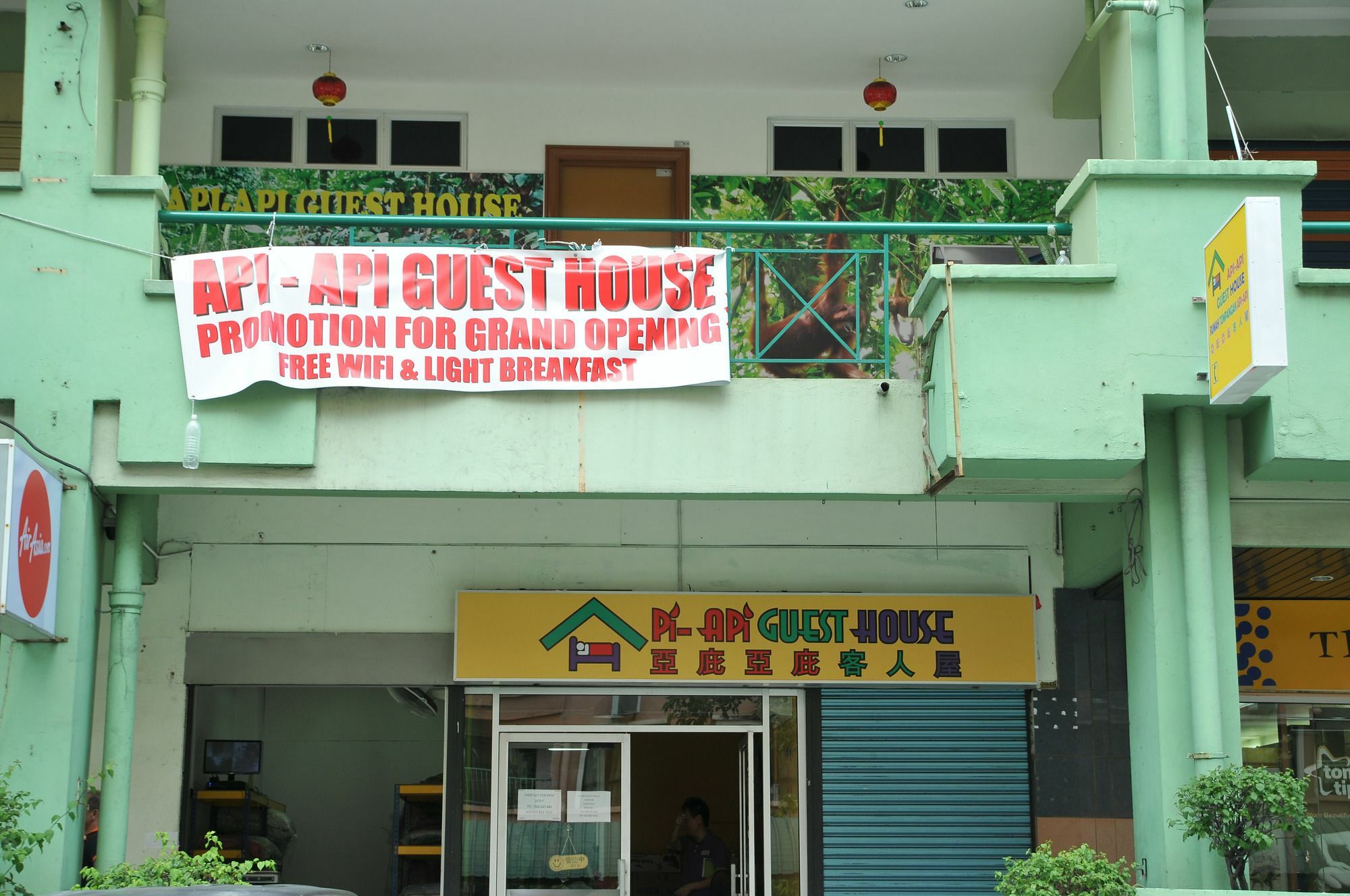 Api-Api Guesthouse Kota Kinabalu Zewnętrze zdjęcie